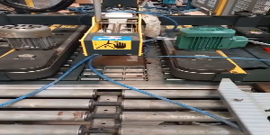Iniciar video
