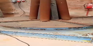 Iniciar video