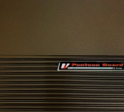 Matte Brown Metallic and Brown Metallic Guard wrap and guard finish
