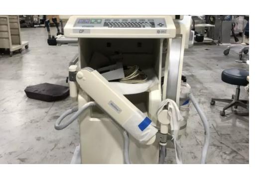 9 Reasons eBay Is An Easy Way to Buy a Bad C-Arm