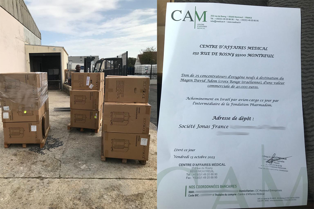 CAM manifeste sa solidarité à Israël face aux attaques barbares et terroristes