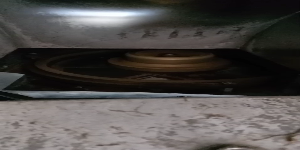 Odtwórz nagranie wideo