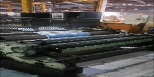 Used 1989 W&H AM 2378