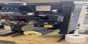 Used 1999 13" Rotoflex Model VSI 330