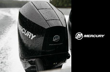Mercury Marine Repower Rebate Program for Military Service Members