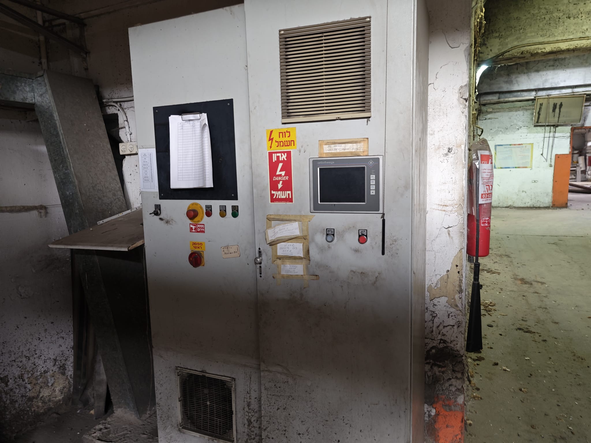 Used OSTHOFF Singeing Machine – Year 2009, 2800 mm Working Width, Immediate Delivery