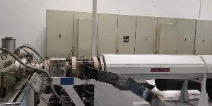 Lire la vidéo