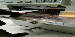 Video abspielen