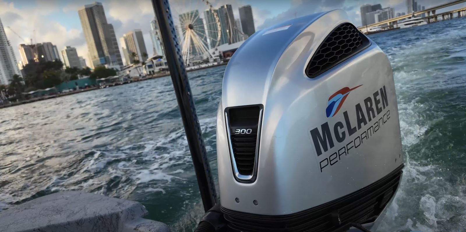 Honda McLaren 300HP Outboard at Boat World