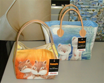 Digital Printing Process