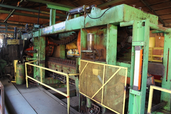 PAST SALE- West Chilcotin Forest Products Ltd.