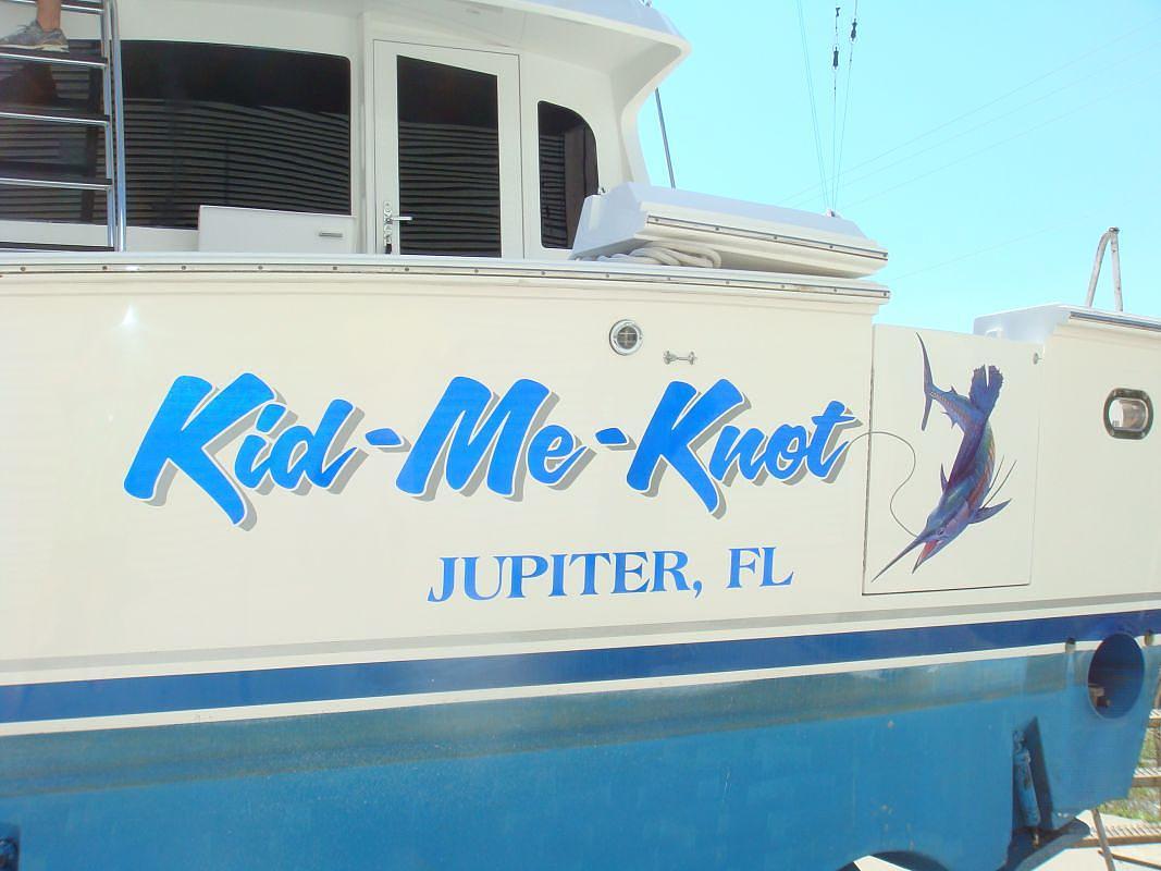 Tournaments Trophies & Transoms