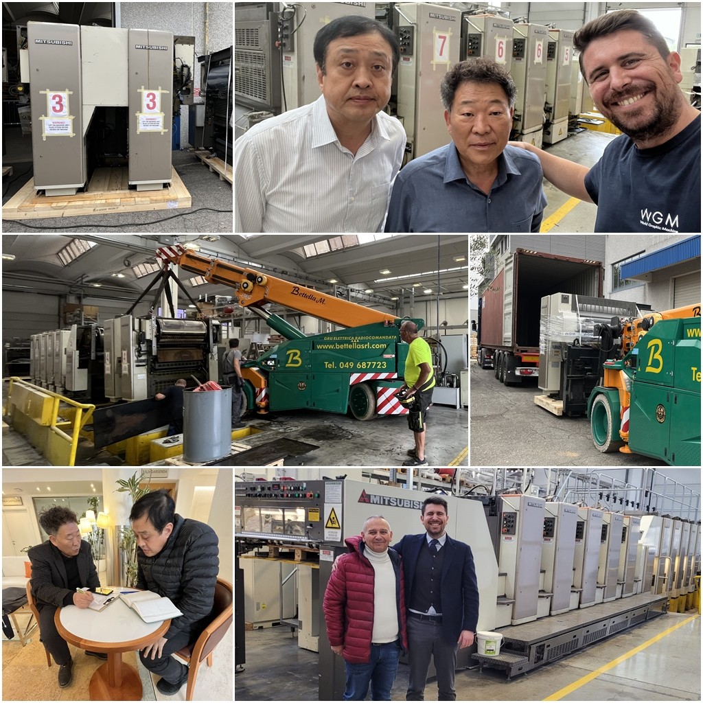 Very rare MITSUBISHI D3000TP-10 shipped to Korea