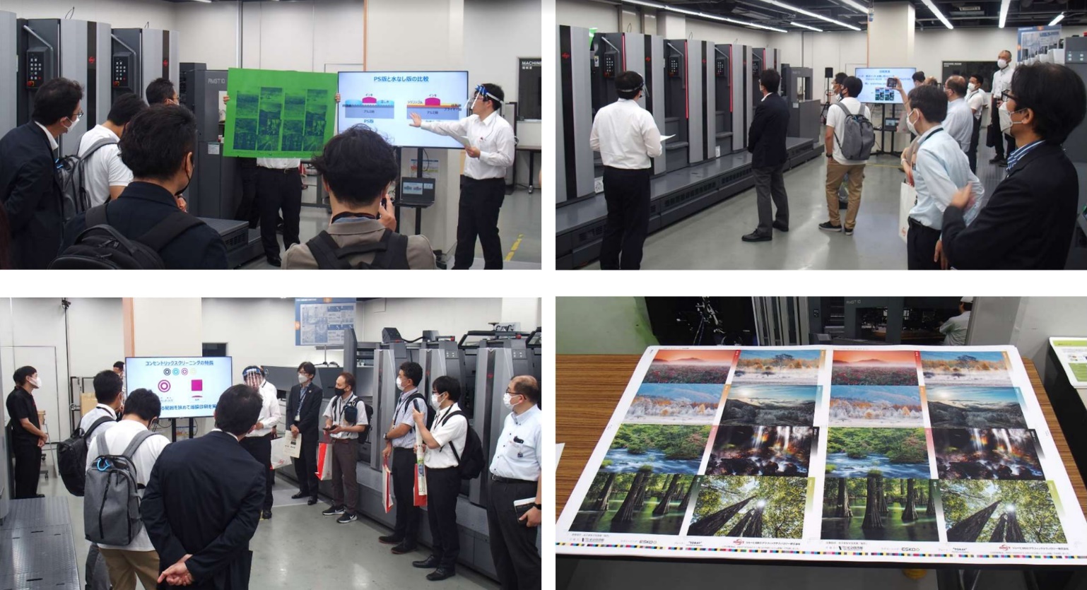 RMGT HOT NEWS: 13° macchina da stampa RMGT venduta a un prestigioso stampatore