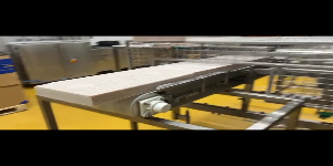 Odtwórz nagranie wideo