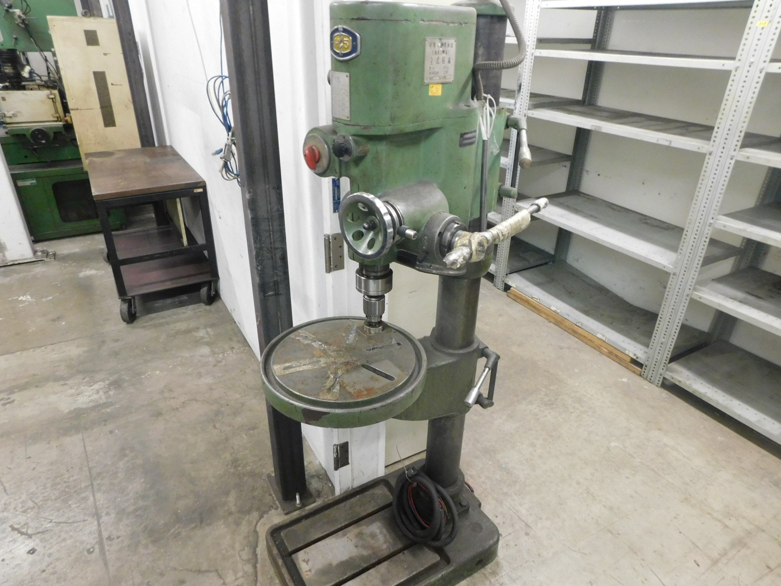 Past Auction- Formerly Arcam Plastic Tools & Dies