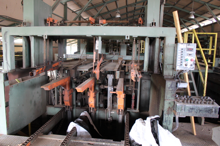 PAST SALE- West Chilcotin Forest Products Ltd.