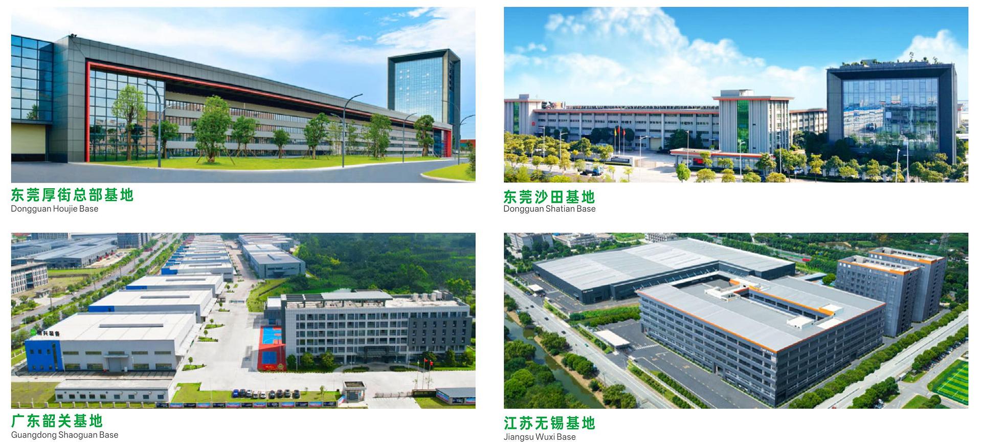 Nanxing production bases