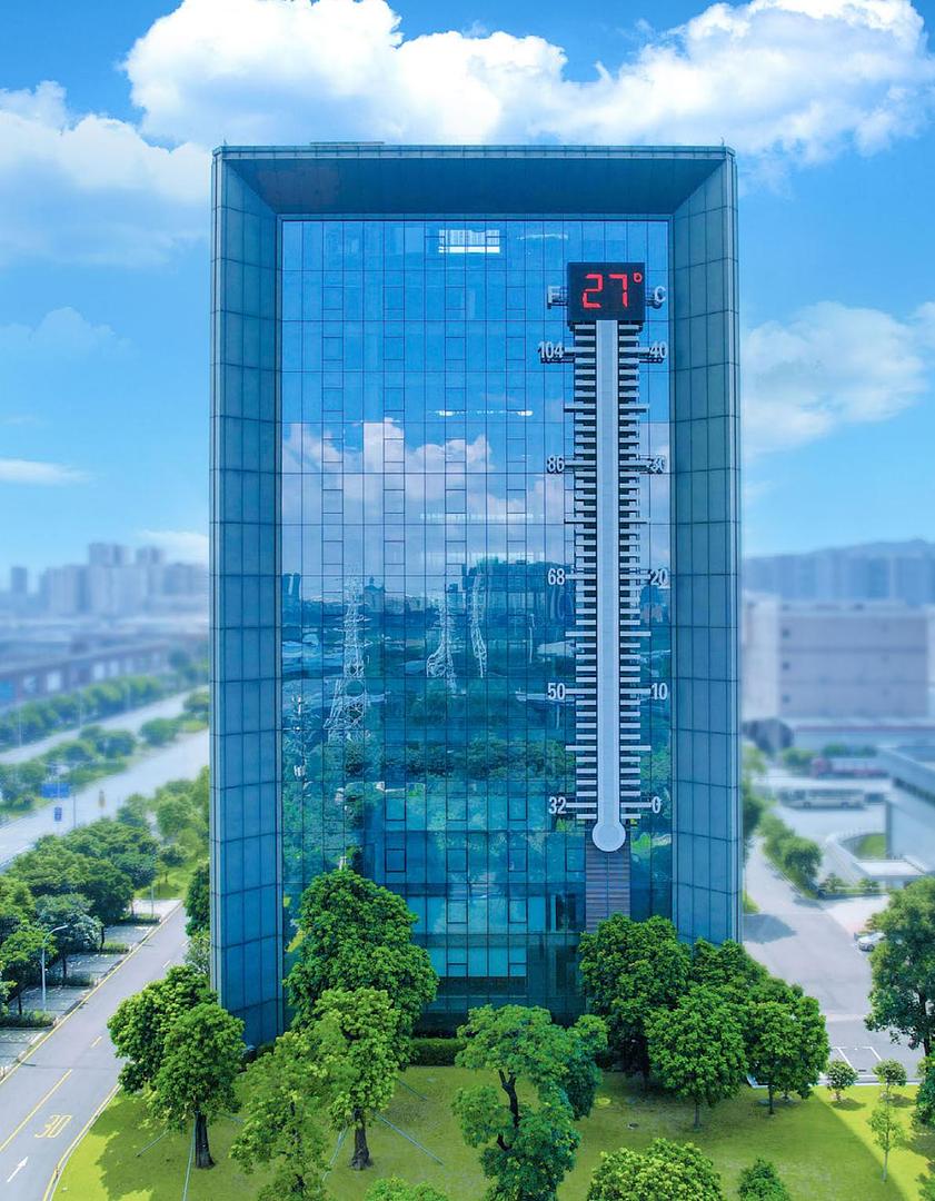 Nanxing headquarters building