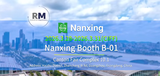 RM x Nanxing ti invita a CIFF 