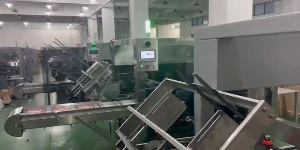 Play video