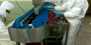 Play video