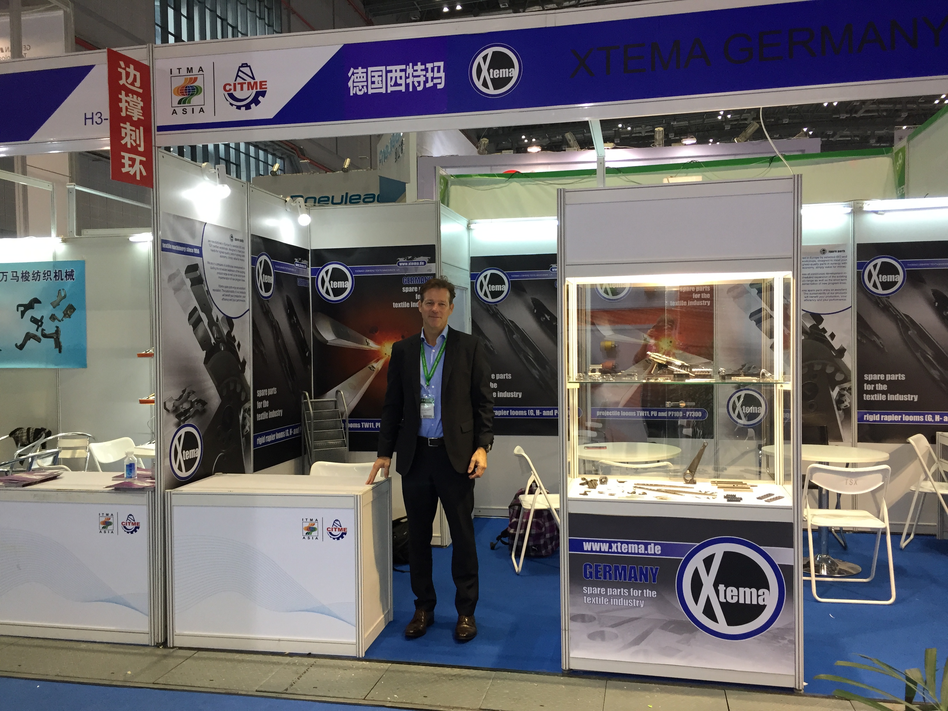 ITMA Asia Shanghai, China 2016