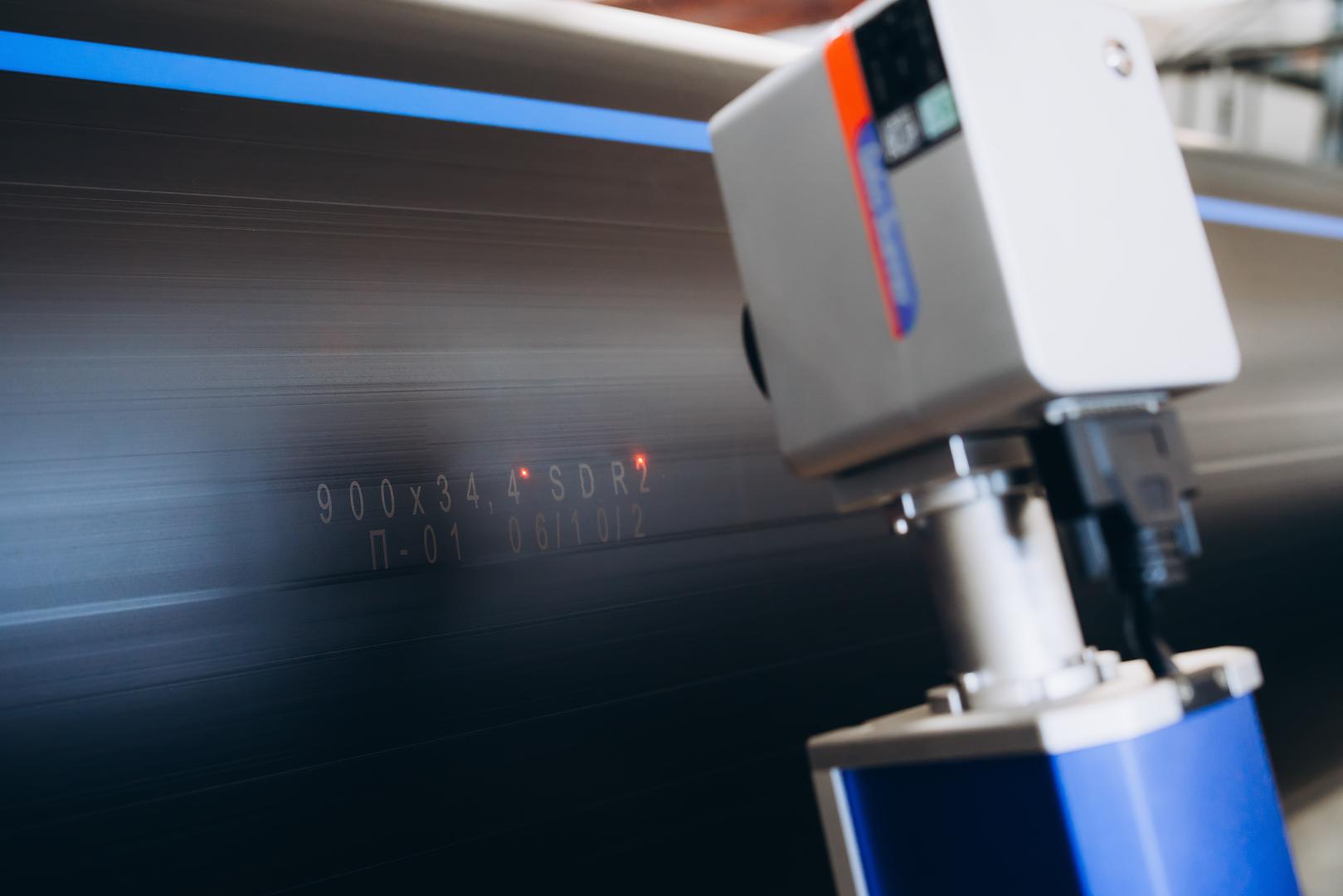 A marking machine used for part identification