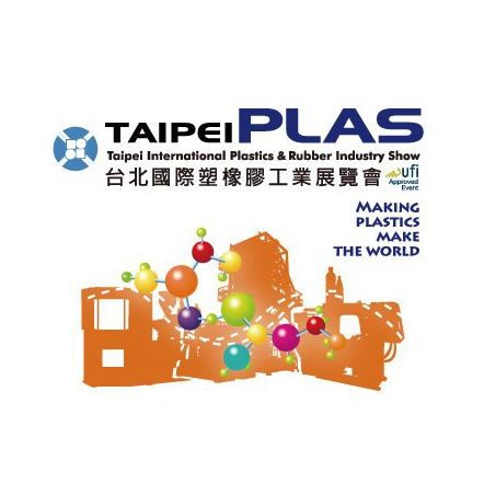 TaipeiPLAS & ShoeTech Taipei 2020 Postponed