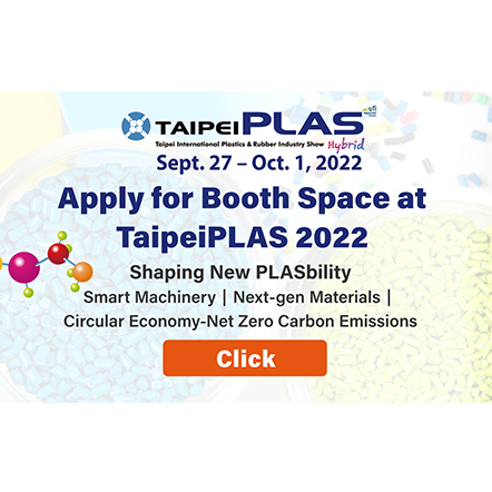 TaipeiPLAS & Shoetech Taipei 2022