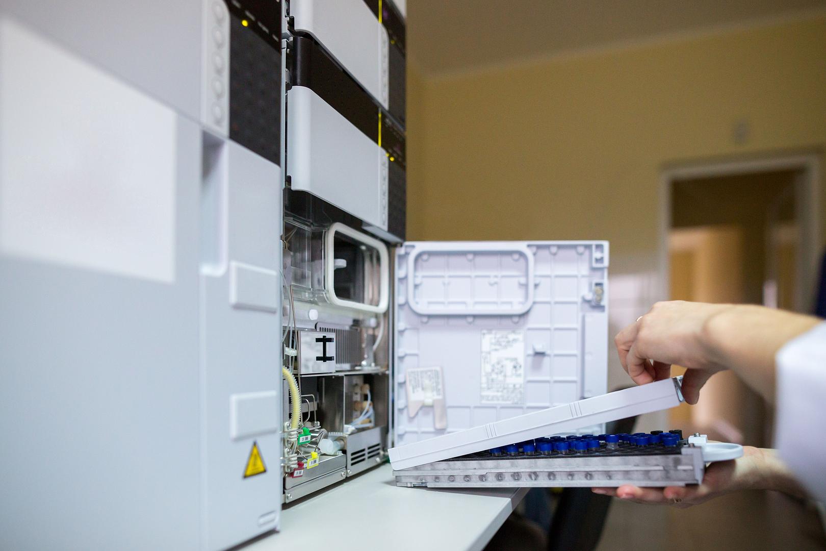 Guide to Capillary Electrophoresis Analyzers: Applications, Benefits & Buying