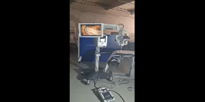 Lire la vidéo