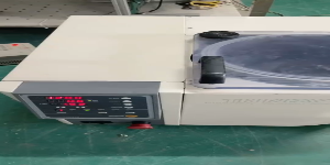 Used Thinky ARV-310 Mixer